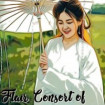 Flair Consort Of The Sovereign Lord
